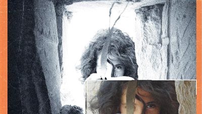 إطلاق البوستر الرسمي للدورة الـ26 لمهرجان الإسماعيلية الدولي للأفلام التسجيلية والقصيرة