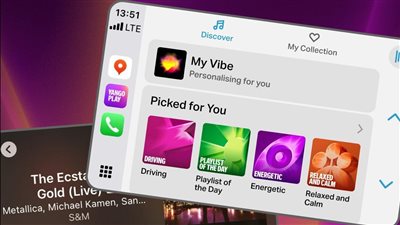 يانجو بلاي تكشف عن ميزات موسيقية جديدة 