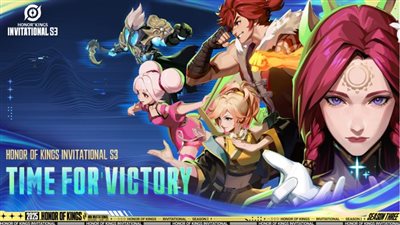 Honor of Kings تكشف تفاصيل بطولة Invitational S3 ونظام الحظر الجديد