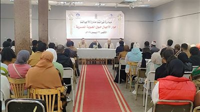 جامعة الأقصر تطلق مبادرة تراثنا منارة لأجيالنا بالشراكة مع الهيئة القبطية الإنجيلية