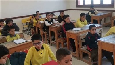 رابط نتيجة الصف الخامس الابتدائي 2025 