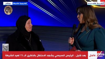 والدة الشهيد النقيب عمر القاضي لـ