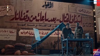 الرئيس السيسي يشهد فيلمًا تسجيليًا عن بطولات الشرطة المصرية