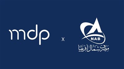 MDP توسع تواجدها في ليبيا عبر تحديث قطاع المدفوعات الرقمية