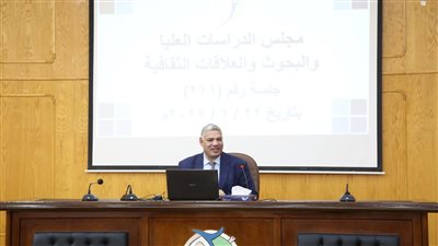 جامعة الفيوم توافق على 37 ماجستير و10 دكتوراة