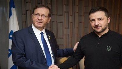 زيلينسكي وهرتسوغ يبحثان القضايا المشتركة 