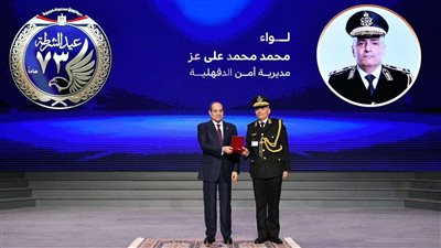 محافظ الغربية: رجال الشرطة نماذج للعطاء والتفاني