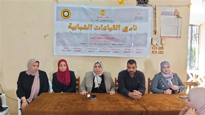 شباب ورياضة الدقهلية  تنفذ مشروع تدريب 