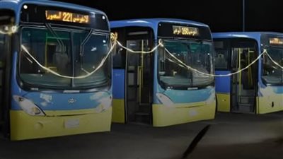 إزاي تروح معرض القاهرة للكتاب 2025؟