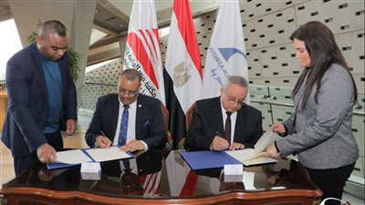 اتفاقية تعاون بين مكتبة الإسكندرية ومصر العامة بالأقصر