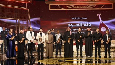 مهرجان كتارا لآلة العود بقطر يحتفي بالموسيقار محمد القصبجي