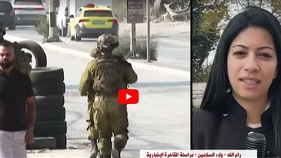 قوات الاحتلال تقتحم جنين ووقوع اشتباكات عنيفة وشهداء وإصابات (فيديو)