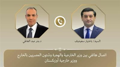 وزير الخارجية: نقدر دور أوزبكستان لدعمها القضية الفلسطينية وإقامة دولة مستقلة