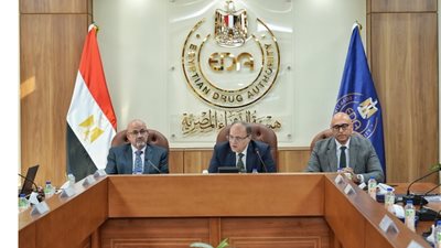 هيئة الدواء المصرية تستقبل وفد منظمة الصحة العالمية