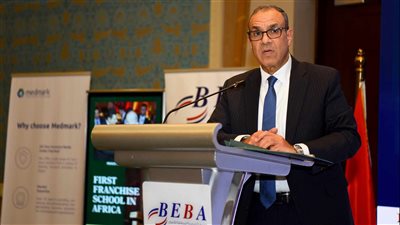 الجمعية المصرية البريطانية للأعمال تنظم فعالية بمناسبة انعقاد الدورة الثانية