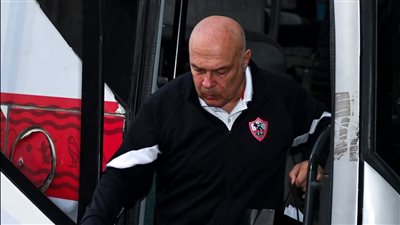 جروس يبرر أسباب خسارة الزمالك من مودرن سبورت 