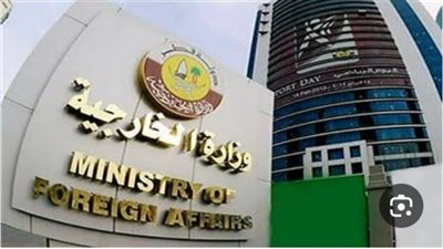 قطر تدين العدوان  الإسرائيلي على مدينة جنين