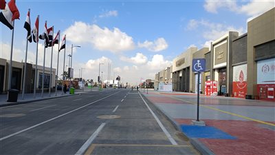 اليوم .. معرض القاهرة للكتاب يفتح أبوابه للزائرين