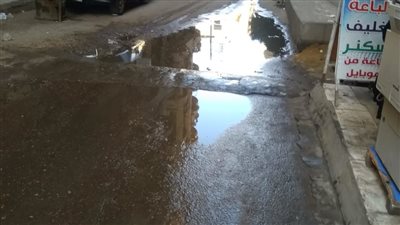 شارع إبن خلدون بالمنصورةغارق مياه المجارى