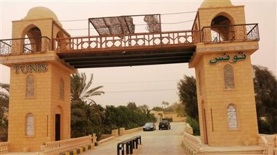 طقس الفيوم.. معتدل نهارا شديد البرودة ليلا والعظمى 20 درجة 