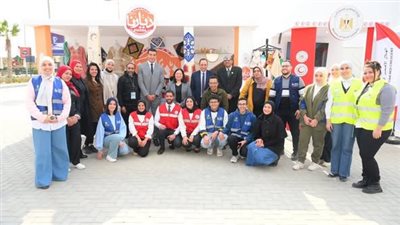 نائبة وزيرة التضامن تشارك في افتتاح الدورة الـ56 لمعرض القاهرة الدولي للكتاب