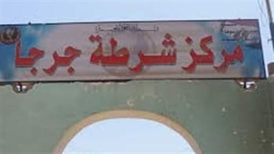 سيارة تنهي حياة طفل حال رجوعها للخلف بجرجا