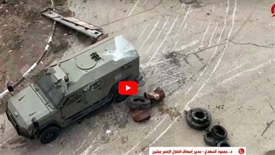 إسعاف الهلال الأحمر بجنين: الاحتلال نفذ عملية إخلاءات لعدد من الحالات الإنسانية