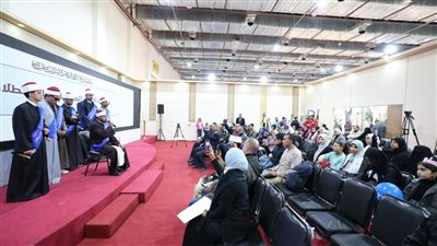 بالمشاركة التاسعة على التوالي.. انطلاق فعاليات جَنَاح الأزهر بمعرض القاهرة الدولي للكتاب