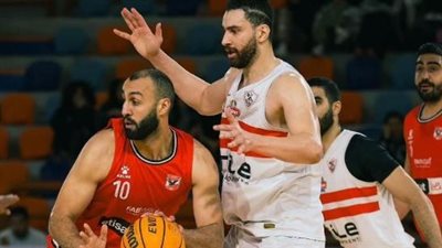 موعد قمة الأهلي والزمالك في دوري سوبر السلة.. والقنوات الناقلة 