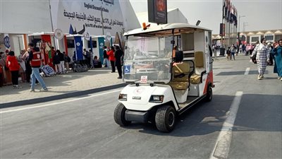 الهلال الأحمر يشارك بسيارات إسعاف في معرض الكتاب لمساعدة الزوار.. صور