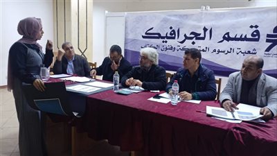 الفنون الجميلة بالمنصورة تناقش أبحاث مشروعات التخرج لطلابها 2025