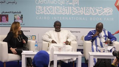 أثر اللغة العربية على الثقافة الأفريقية فى نقاشات معرض القاهرة للكتاب 2025