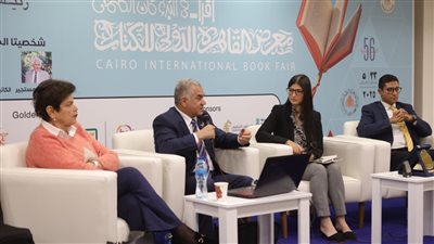 علماء وباحثون يكشفون 