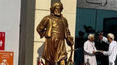 محمد علي يظهر في معرض الكتاب.. ما القصة؟