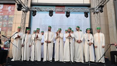 فولكلور وإنشاد صوفي على مسارح معرض القاهرة للكتاب