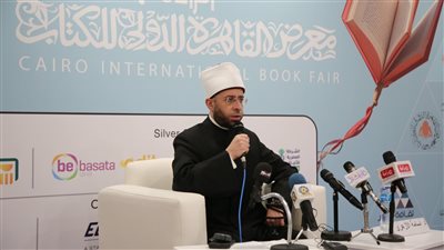 أسامة الأزهري بمعرض الكتاب: 