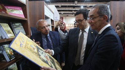 إطلاق تطبيق 