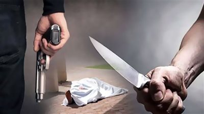 مفهوم الدية وكفارة القتل الخطأ في الشرع