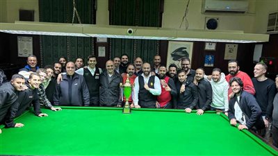 بلياردو الصيد يواجه الطيران في الدوري ونادي السويس في كأس مصر