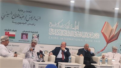 الحسني :   العلاقات العمانية المصرية نموذجًا تاريخيا للتفاهم المشترك وتبادل الخبرات