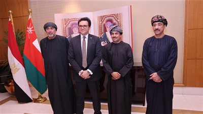 انطلاق احتفالية عُمان بمناسبة اختيارها ضيف شرف معرض القاهرة الدولي للكتاب في دورته الـ56