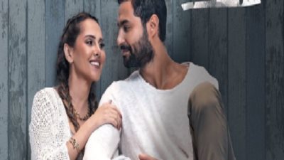 عيد الحب.. عرض فيلم 