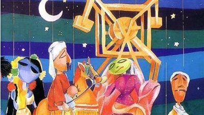 مشروع مسرح المواجهة والتجوال يصل لحدود مصر بعرض 