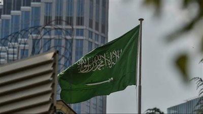 السعودية تعلن استضافة اجتماع دوري للمنتدى الاقتصادي العالمي
