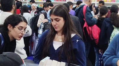 تفاصيل فعاليات اليوم الثاني لـ