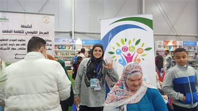 القومي لذوي الاعاقة يكشف لـ