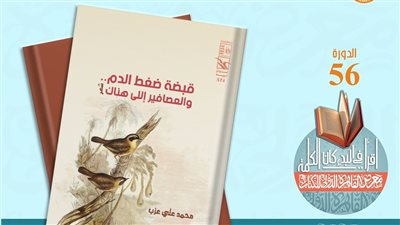 10 أعمال إبداعية في سلسلة 