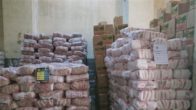 مصنع سكر أبو قرقاص يعود للعمل من جديد