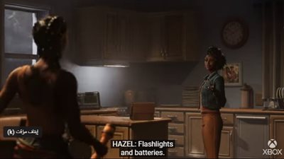 شاهد.. South of Midnight الرائعة ستصل في 8 أبريل