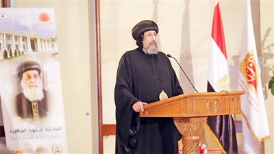 الكنائس المصرية والأديرة تشارك بمعرض القاهرة الدولى للكتاب